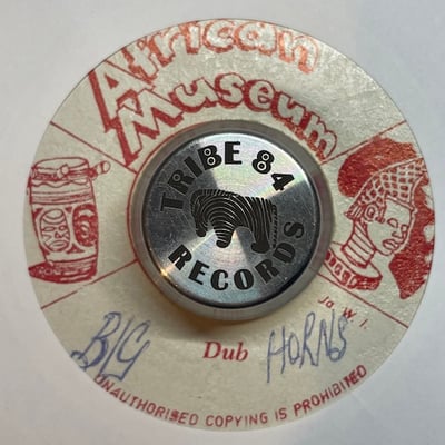 Gregory Isaacs - Dance With Me picture 2