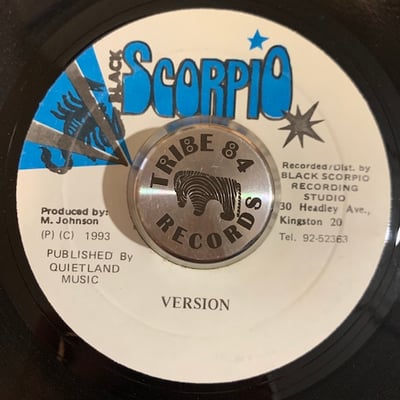 Capleton - Cold Blooded Murderer picture 2