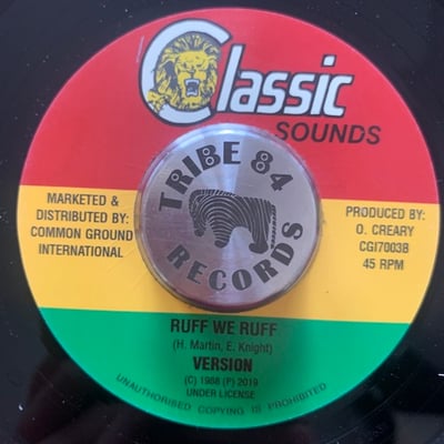 Horace Martin - Ruff We Ruff picture 2