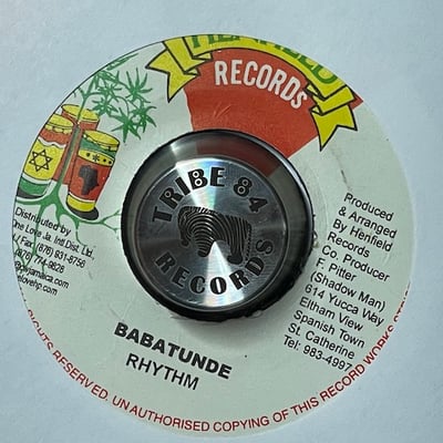Jah Cure - Spread Jah Love picture 2