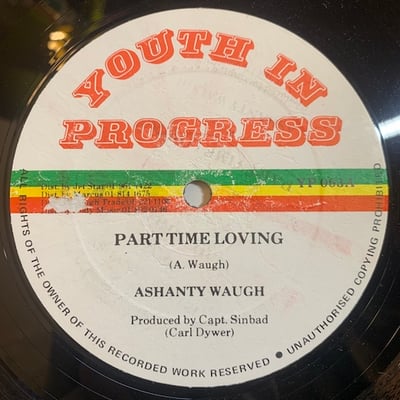 Ashanti Waugh, Papa Tullo - Part Time Loving / Super Them Track picture 2