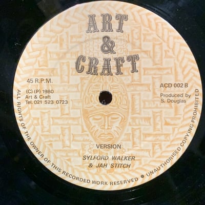 Sylford Walker, Jah Stitch - I Love You picture 2