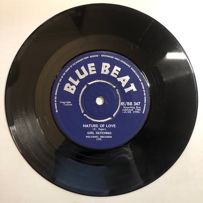 The Jetliners, Girl Satchmo - Meditation / Nature Of Love picture 3