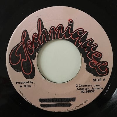 Capleton - Watch How Yuh Come picture 2