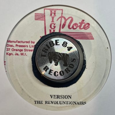 The Melodians - What Am I To Do picture 2