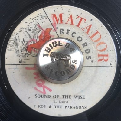 The Paragons, U-Roy, The Paragons - Equality And Justice / Sound Of The Wise picture 2