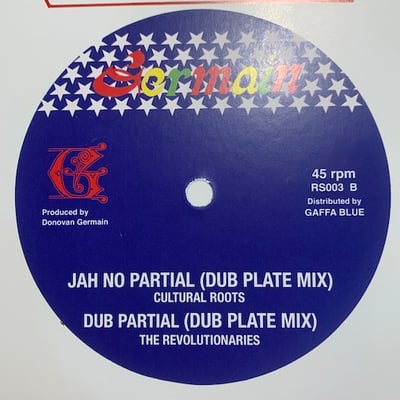 Cultural Roots, The Revolutionaries - Jah No Partial picture 4