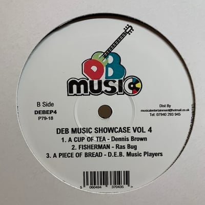 Various - Deb Music Showcase EP Vol 4 picture 2