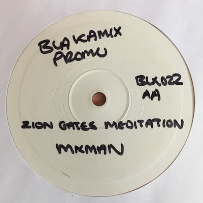 Prince Malachi, Mixman, Mixman Dub Section - Burning / Zion Gates Meditation picture 2