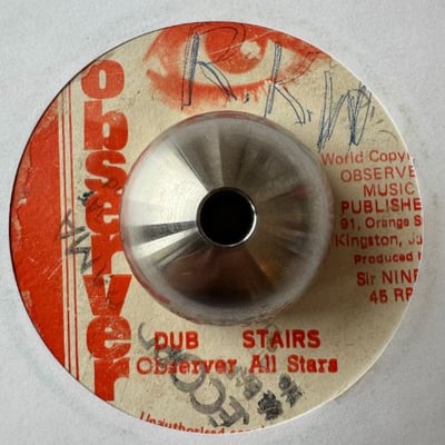 Delroy Wilson, Observer Allstars - Halfway Up The Stairs / Dub Stairs picture 2