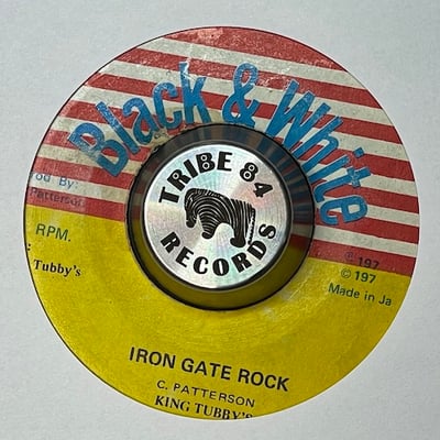 Leroy Brown, King Tubby - Give Thanks / Iron Gate Rock picture 2