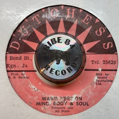 Mind, Body & Soul - Make Me Feel Warm picture 2