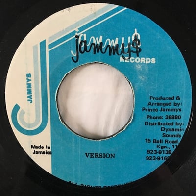 Wayne Smith - Come Along picture 2