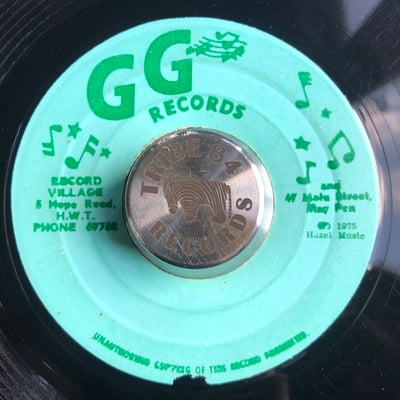 Barbara Jones - Slim Boy picture 2