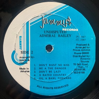 Admiral Bailey - Undisputed picture 4
