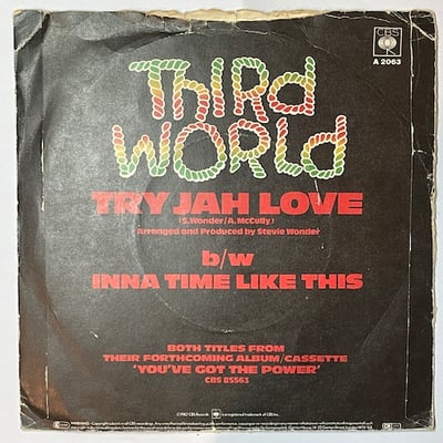Third World - Try Jah Love picture 2