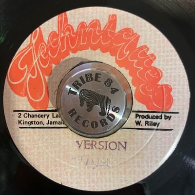 Johnny P - Them A Bait picture 2