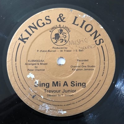 Sugar Minott, Trevor Junior - Who Cork The Dance / Sing Me A Sing picture 3