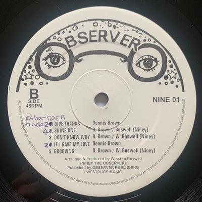 Dennis Brown - Cosmic picture 3