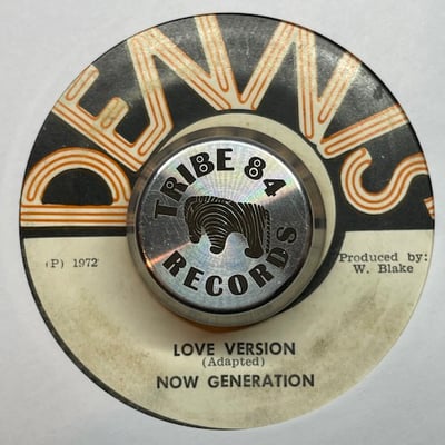 I-Roy, The Heptones, The Now Generation - I'm In The Mood For Love picture 2