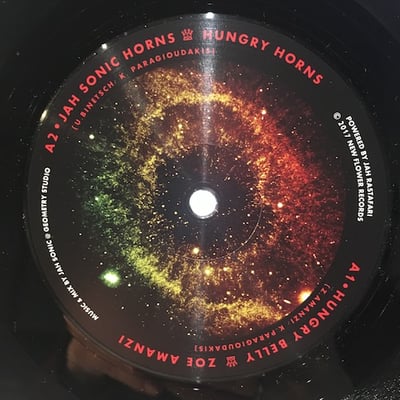 Jah Sonic, Zoe Amanzi, Isayah - Hungry Riddim picture 2