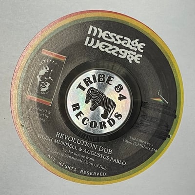 Hugh Mundell - Run Revolution A Come picture 2