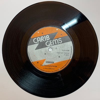 Black Uhuru, The Revolutionaries - Sun Is Shining picture 4