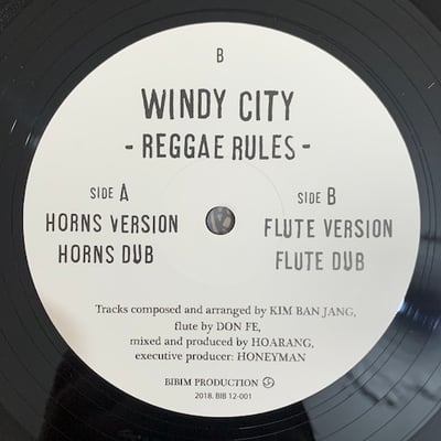 Windy City - Reggae Rules picture 4