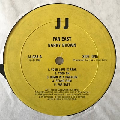 Barry Brown - Far East picture 4