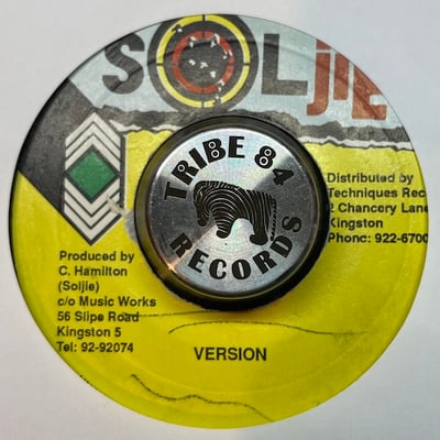 Conroy Smith - Rougher Than Them picture 2
