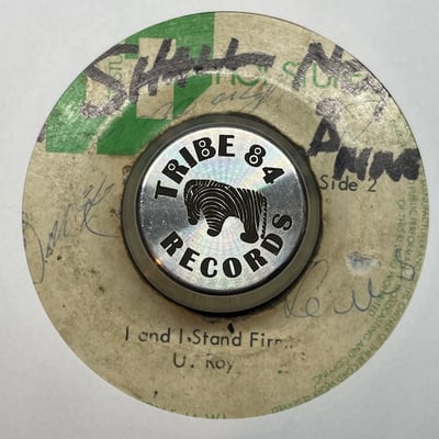 U-Roy - No More Tribalism / I And I Stand Firm picture 2