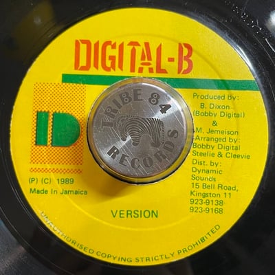 Sugar Minott - Breaking Up picture 2