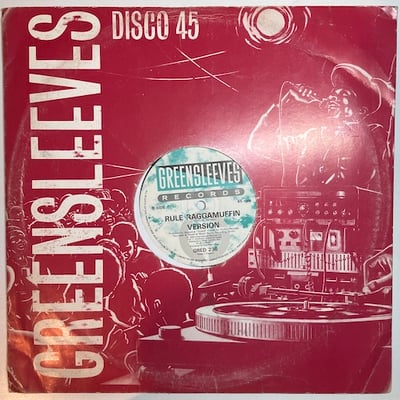 Dennis Brown, Gregory Isaacs - Big All Around picture 2