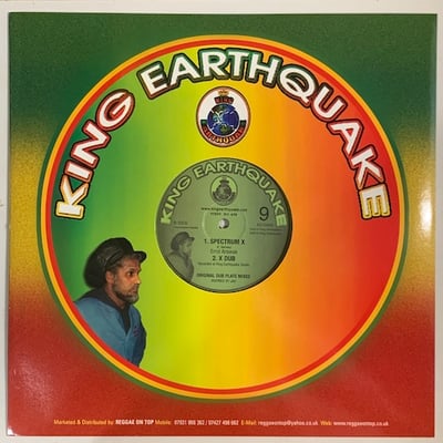 Errol Arawak - Power Pack / Spectrum picture 2