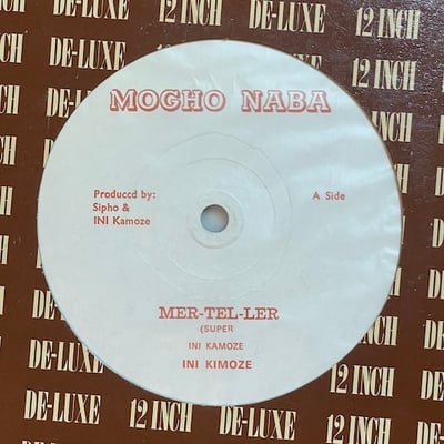 Ini Kamoze - Mer-Tel-Ler (Super) picture 2
