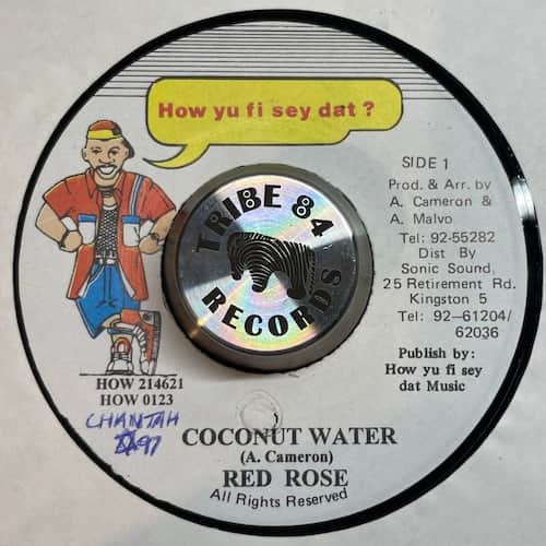 Anthony Red Rose – Coconut Water