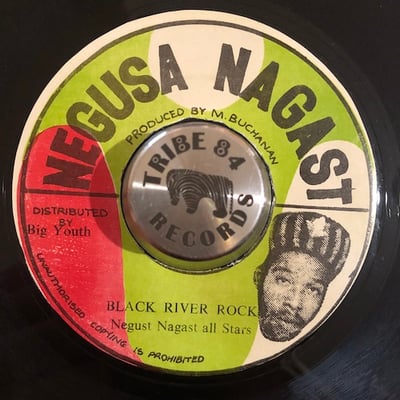 Big Youth - River Boat / Black River Rock picture 2