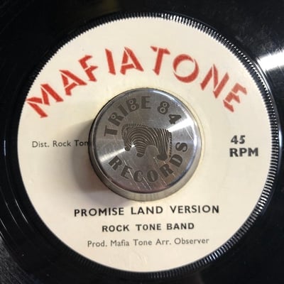 Rockstones - Promise Land picture 3
