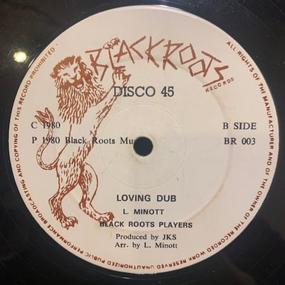 Sugar Minott, Papa Honey - You've Lost It / Loving Dub picture 2