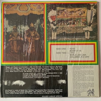 Ras Michael & The Sons Of Negus - Promised Land Sounds - Rockin' Live Ruff N Tuff picture 2
