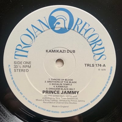 Prince Jammy - Kamikazi Dub picture 4