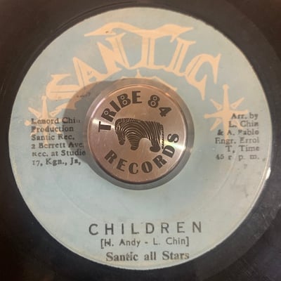 Horace Andy - Children Of Israel picture 2