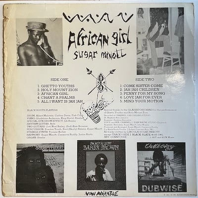 Sugar Minott - African Girl picture 2