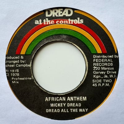 Rod Taylor, Mikey Dread - His Imperial Majesty / African Anthem Dread All The Way picture 2