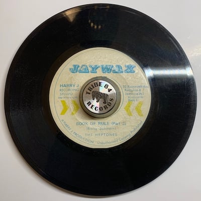 The Heptones - Book Of Rule picture 4