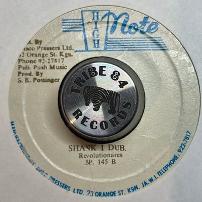 Bobby Ellis, The Revolutionaries - Shank I Sheck / Shank I Dub picture 2