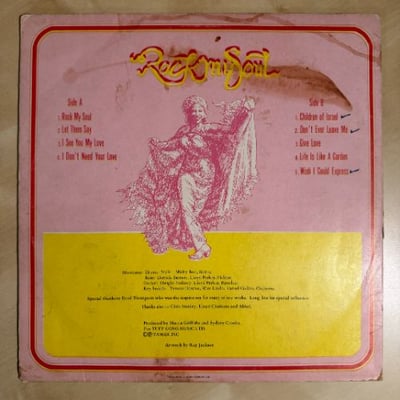 Marcia Griffiths - Rock My Soul picture 4