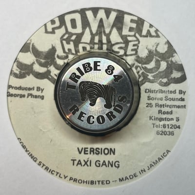 Sugar Minott - Rydim picture 2