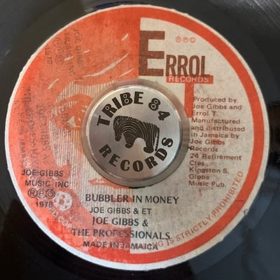 Michael Campbell, Joe Gibbs & The Professionals - Friend And Money / Bubbler In Money picture 2