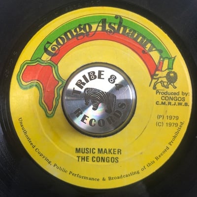 The Congos - Music Maker / Maker Versionpicture